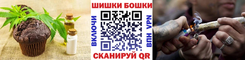 Cannafood марихуана  даркнет сайт  Октябрьский 