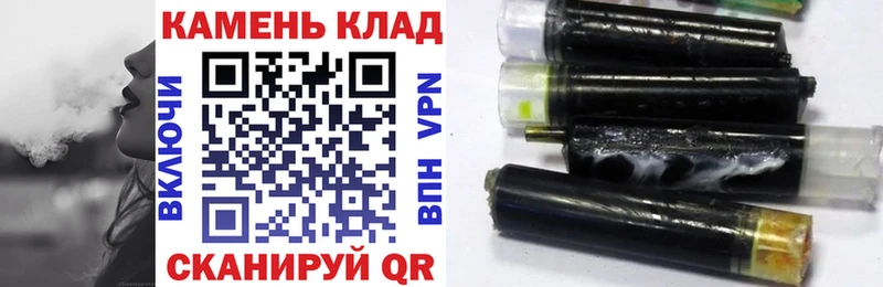 Гашиш VHQ  цена   Октябрьский 