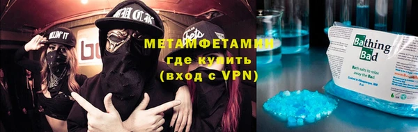 jwh Гусев