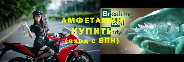 jwh Гусев