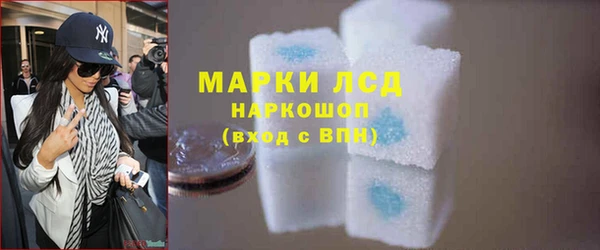 MDMA Premium VHQ Гусь-Хрустальный