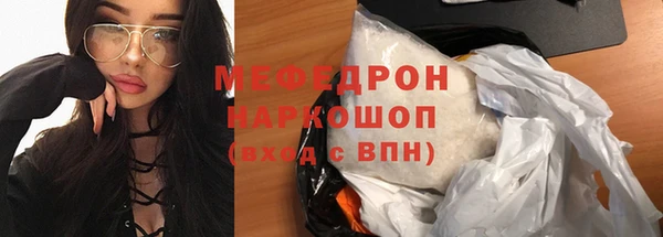jwh Гусев