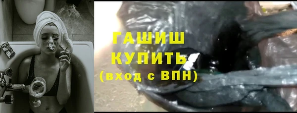 jwh Гусев
