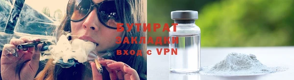 jwh Гусев