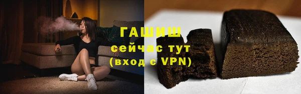 MDMA Premium VHQ Гусь-Хрустальный