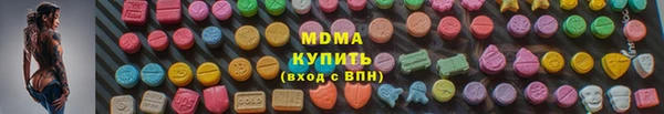 jwh Гусев