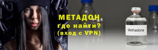 jwh Гусев