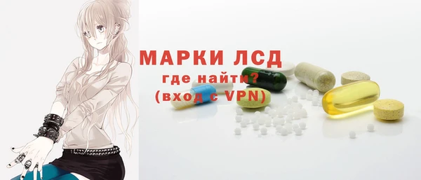 MDMA Premium VHQ Гусь-Хрустальный
