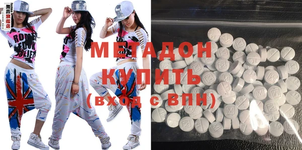 jwh Гусев