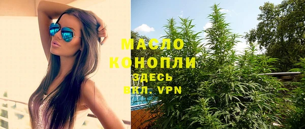 MDMA Premium VHQ Гусь-Хрустальный