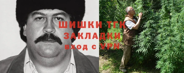 jwh Гусев