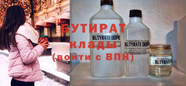 jwh Гусев