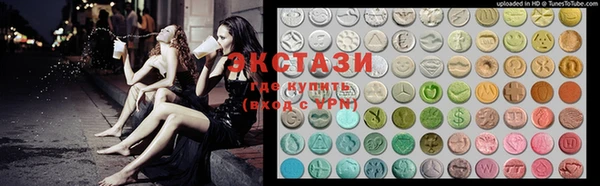 таблы Гусиноозёрск