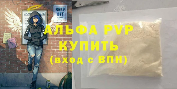 jwh Гусев