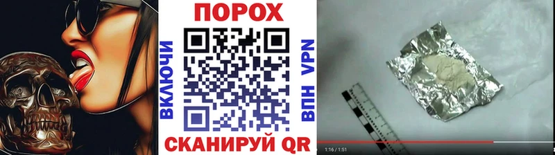 Первитин Methamphetamine  купить  сайты  Октябрьский 