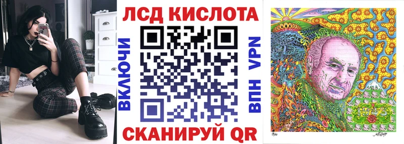 Наркотические марки 1,8мг  что такое наркотик  Октябрьский 